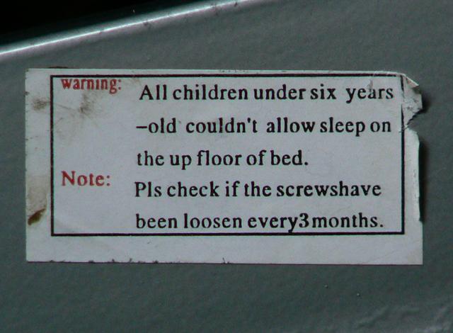 Chinees vertaalbureau - chinglish 032