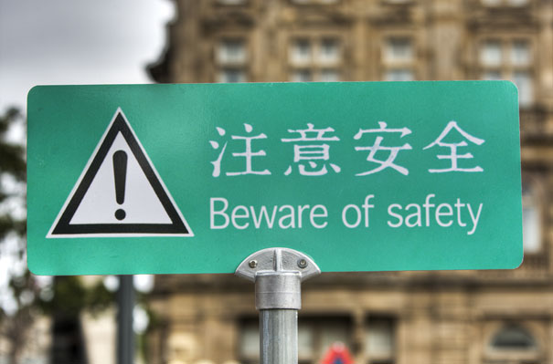 Chinees vertaalbureau - chinglish 089