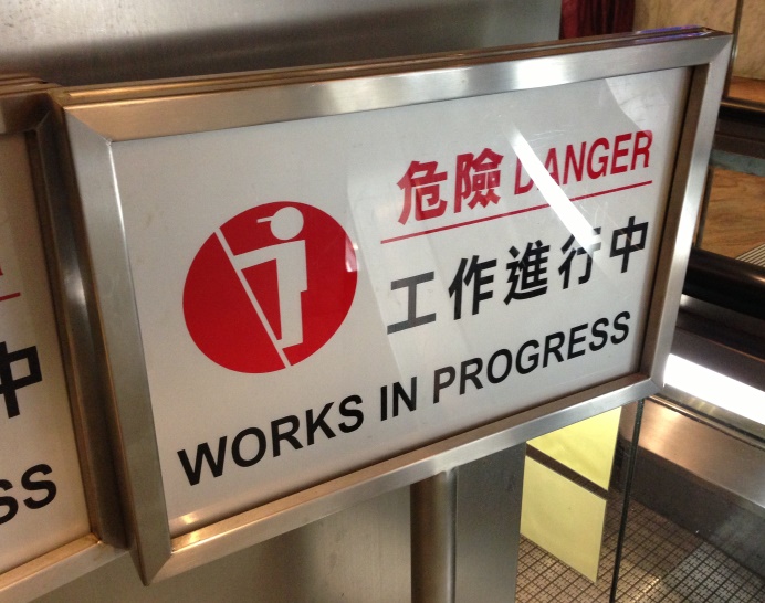 Chinees vertaalbureau - chinglish 144