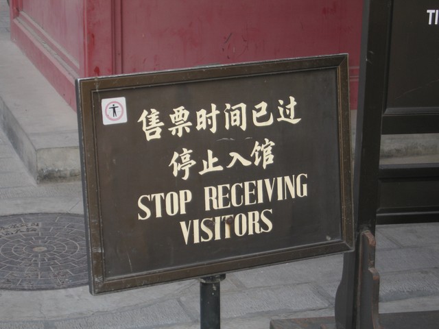 Chinees vertaalbureau - chinglish 165