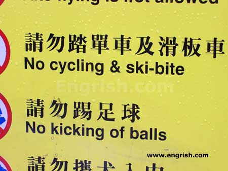 Chinees vertaalbureau - chinglish 177