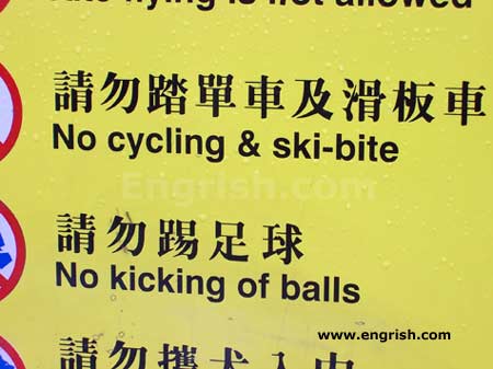 Chinees vertaalbureau - chinglish 177