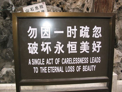 Chinees vertaalbureau - chinglish 180